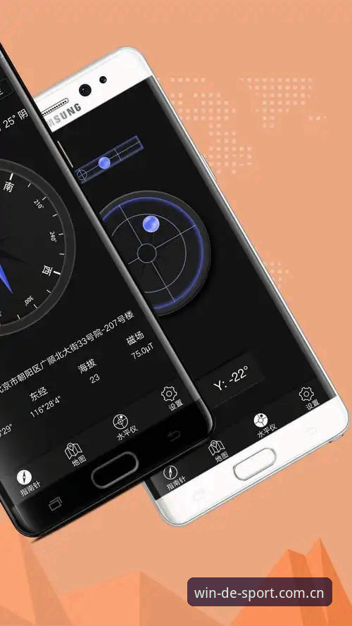 德赢体育官网操作教程：从下载到深度分析的完整指南